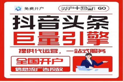 SEM百度竞价案例：关键词优化技巧解析